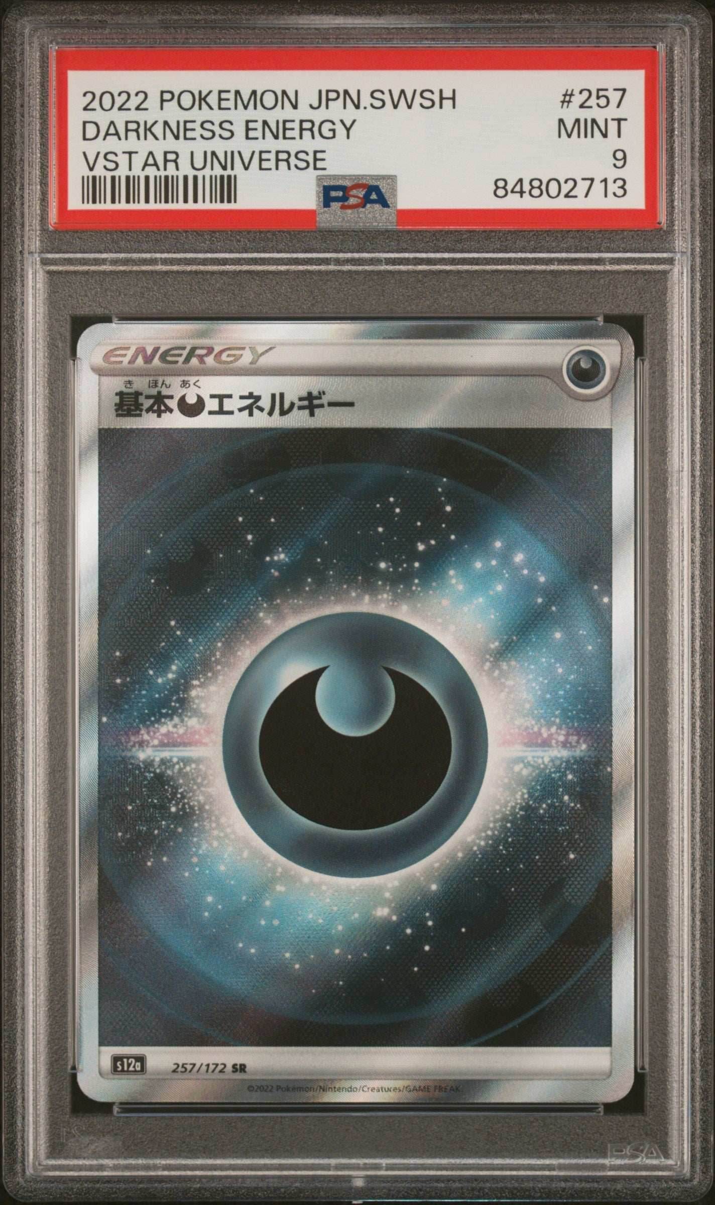 2022 POKEMON JAPANESE SWORD & SHIELD VSTAR UNIVERSE DARKNESS ENERGY #257 PSA 9 - 