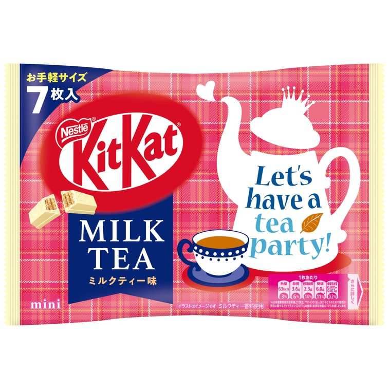 NESTLE Mini KitKat Chocolate Wafer Biscuits Milk Tea Flavor 7 Pieces - 