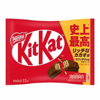 NESTLE Mini KitKat Chocolate Wafer Biscuits Original Chocolate 12 Pieces - 