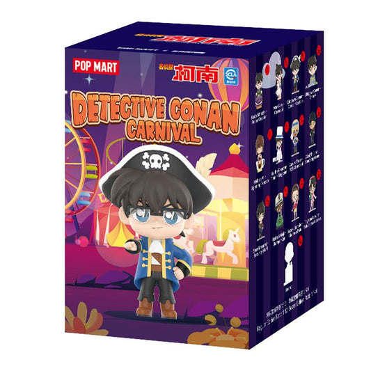 1 Random figure Detective Conan Carnival Series Figures