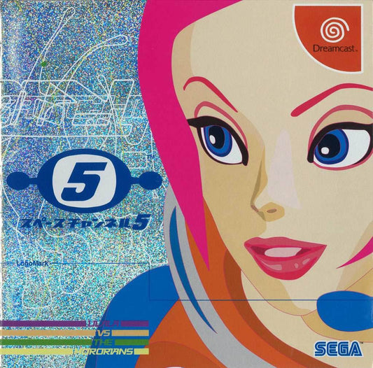 Space Channel 5 [Japan Import] (Sega Dreamcast) - Game Manual Only