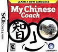 My Chinese Coach (Nintendo DS) - Game Manual Only