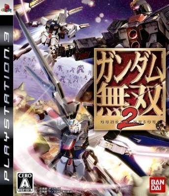 Dynasty Warriors: Gundam 2 [Japan Import] (Playstation 3) - Game Only