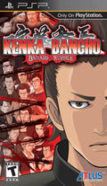 Kenka Bancho: Badass Rumble (PSP) - Game Manual Only