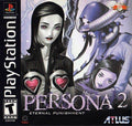 Persona 2: Eternal Punishment (Playstation) - Game Only