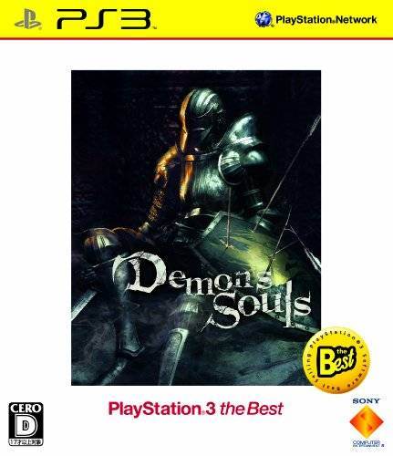 Demon's Souls: Playstation 3 the Best [Japan Import] (Playstation 3) - Game Only