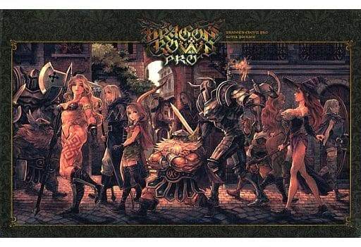 Dragon's Crown Pro: Royal Package [Japan Import] (Playstation 4) - Game Only