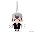 Haikyuu! Nitotan ballchain Plush Doll Kita - 