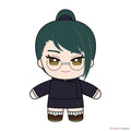 Jujutsu Kaisen 0 the Movie Plush Doll mini mini Maki Zenin - 