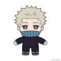 Jujutsu Kaisen 0 the Movie Plush Doll mini Toge Inumaki - 
