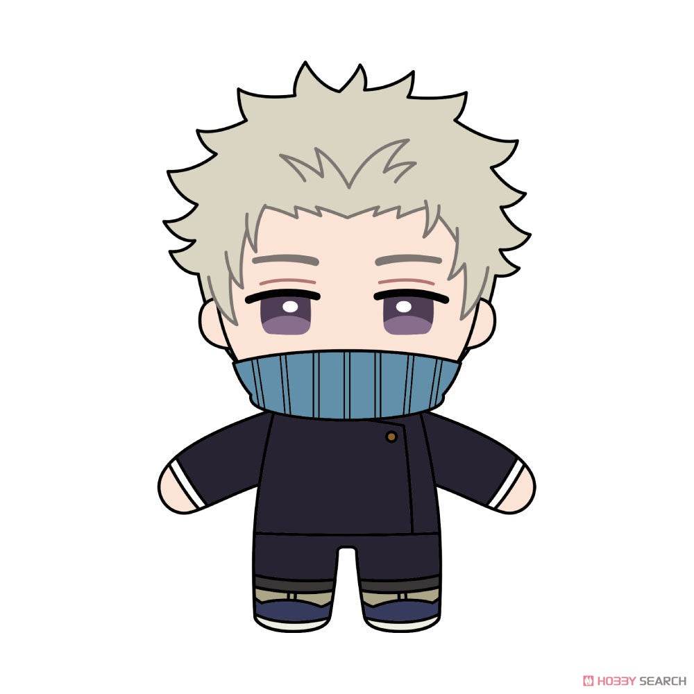 Jujutsu Kaisen 0 the Movie Plush Doll mini Toge Inumaki - 