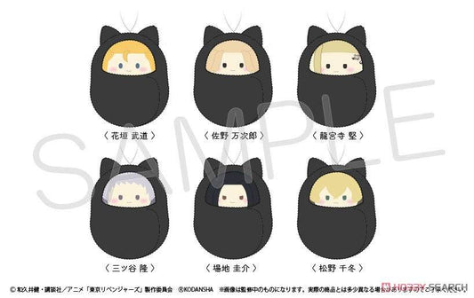 Tokyo Revengers Kurumi Tapinui Blind Box (1 Blind Box) - 