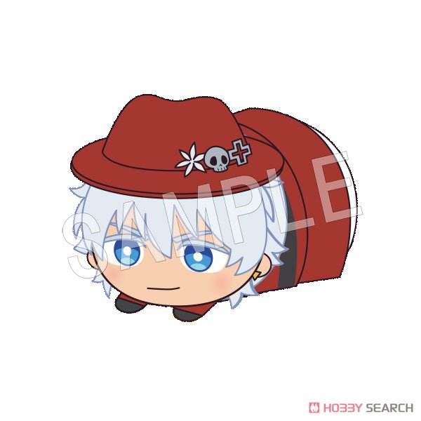 The Vampire Dies in No Time. Mochikororin Plush Mascot Blind Box (1 Blind Box) - 