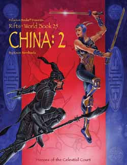 Libro mundial 25: China dos