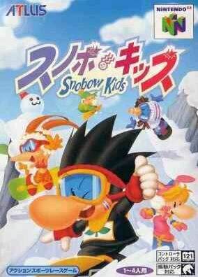 Snowboard Kids [Japan Import] (Nintendo 64) - Game Manual Only