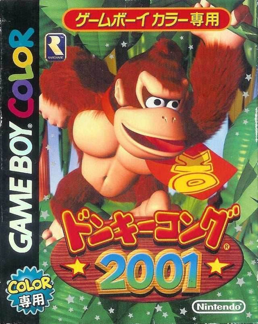 Donkey Kong Country [Japan Import] (Gameboy Color) - Game Only