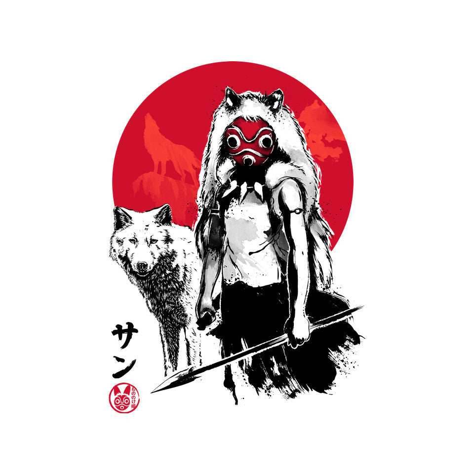 Wolf Girl Sumi-e - None / White / 16x16