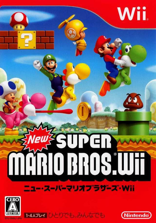 New Super Mario Bros. Wii [Japan Import] (Wii) - Game Only