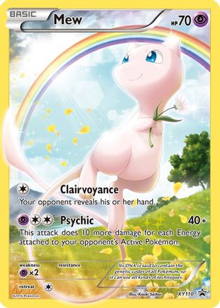 Mew XY110/211 - XY Promos Holofoil