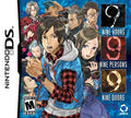 Nine Hours, Nine Persons, Nine Doors (Nintendo DS) - Game Manual Only