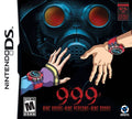 Nine Hours, Nine Persons, Nine Doors (Zero Escape Reissue) (Nintendo DS) - Game Only