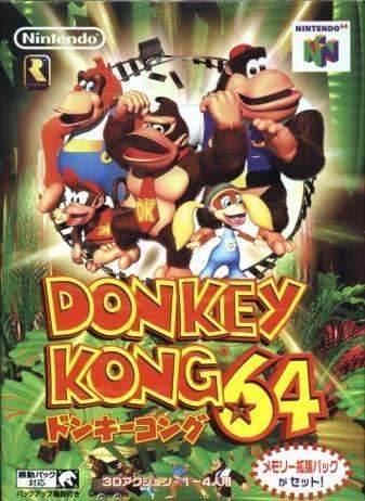 Donkey Kong 64 [Japan Import] (Nintendo 64) - Game Manual Only
