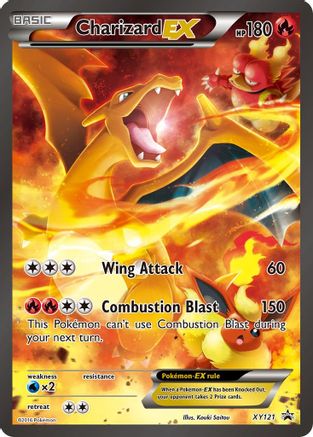 Charizard EX XY121/211 - XY Promos Holofoil