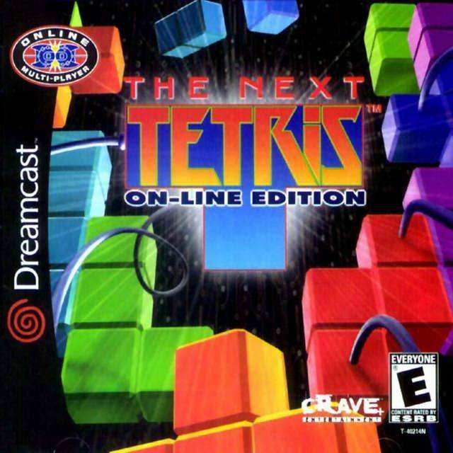 The Next Tetris On-line Edition (Sega Dreamcast) - Game Manual Only