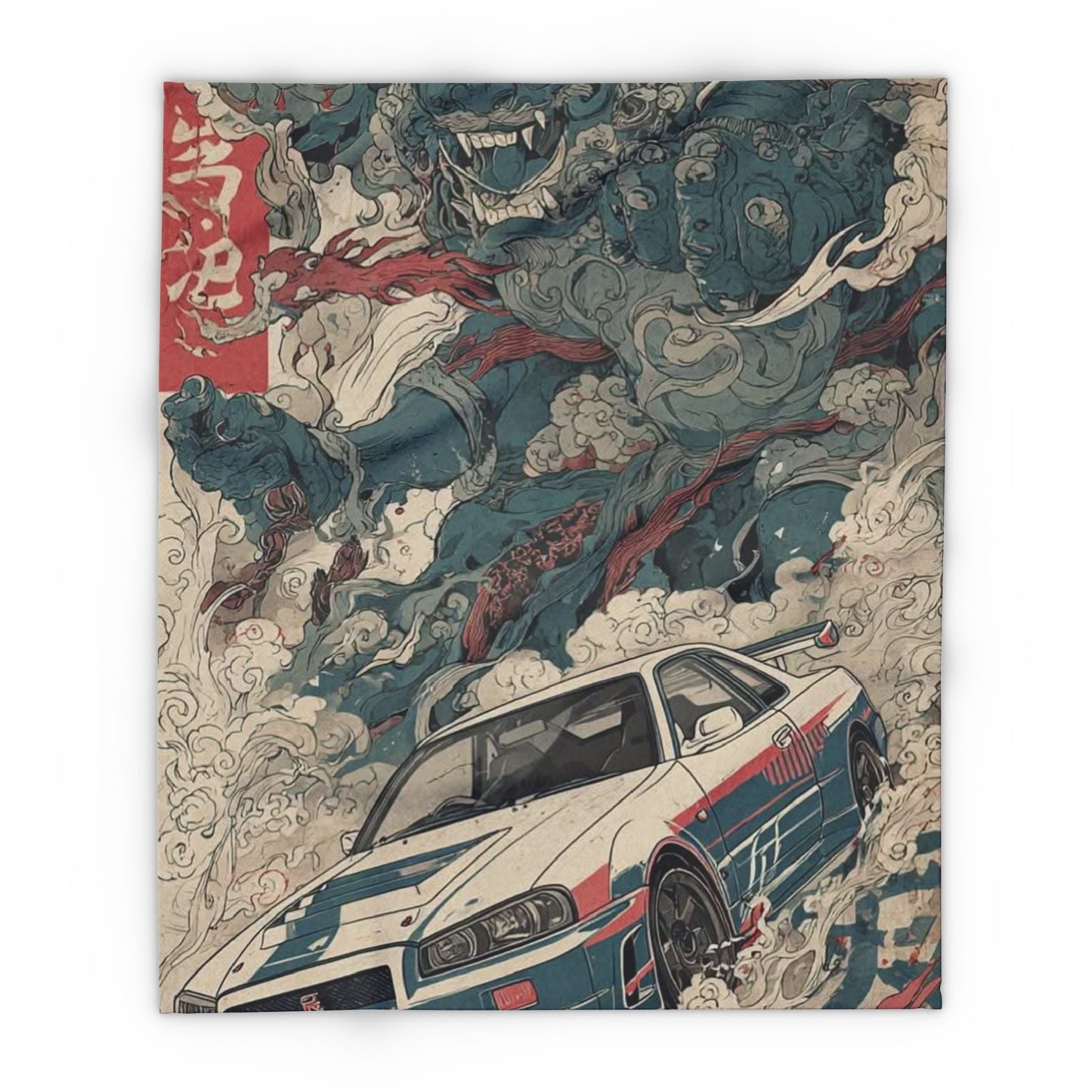 Arctic Fleece Blanket with Bold Car and Monster Design, Cozy Throw for Car Lovers, Unique Gift for Birthdays, Home Decor, Movie Nights