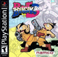 Point Blank 3 (Playstation) - Game Manual Only