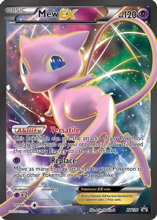 Mew EX XY126/211 - XY Promos Holofoil