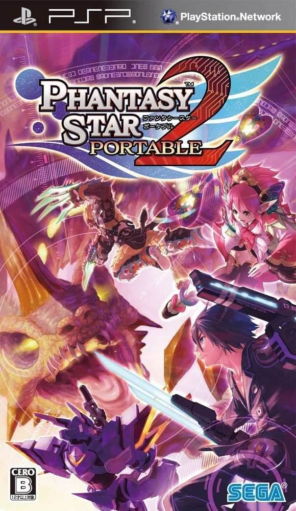 Phantasy Star Portable 2 [Japan Import] (PSP) - Game Only