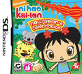 Ni Hao, Kai-lan: New Year's Celebration (Nintendo DS) - Game Manual Only