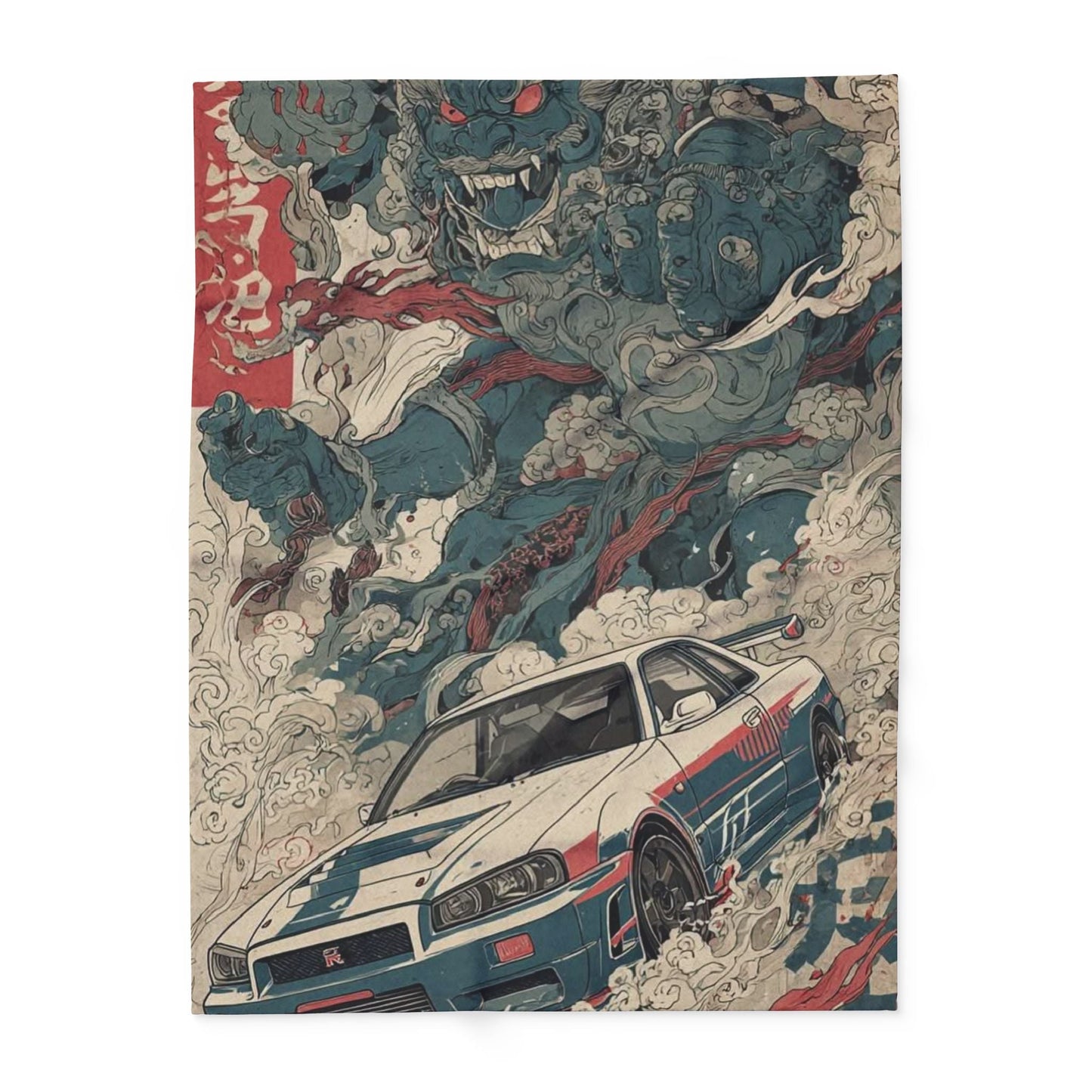 Arctic Fleece Blanket with Bold Car and Monster Design, Cozy Throw for Car Lovers, Unique Gift for Birthdays, Home Decor, Movie Nights