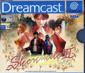 Shenmue 2 [European Import] (Sega Dreamcast) - Game Manual Only