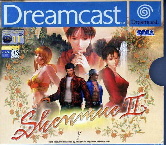 Shenmue 2 [European Import] (Sega Dreamcast) - Game Manual Only