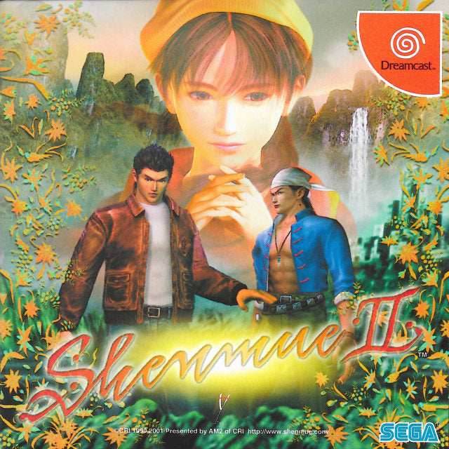 Shenmue II [Japan Import] (Sega Dreamcast) - Game Manual Only
