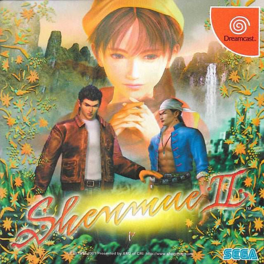 Shenmue II [Japan Import] (Sega Dreamcast) - Game Manual Only