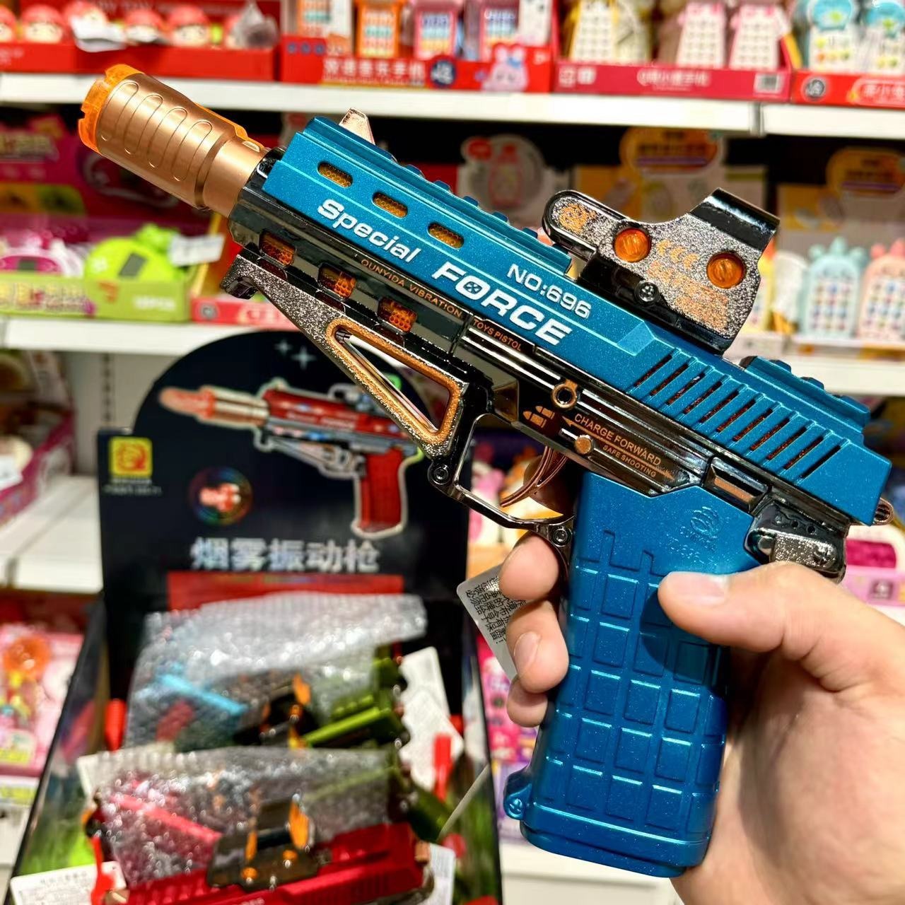 Cyberpunk pistol