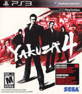 Yakuza 4 (Playstation 3) - Game Manual Only