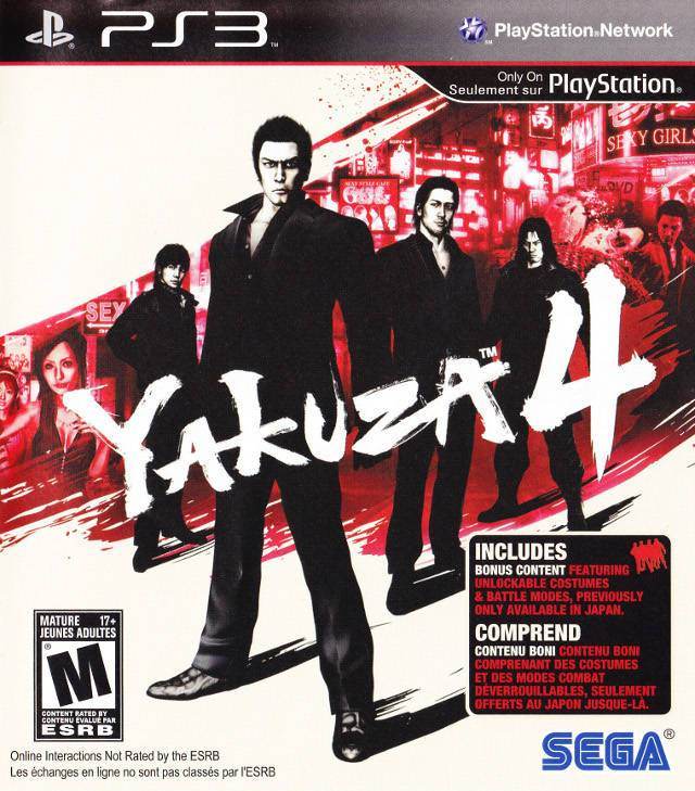 Yakuza 4 (Playstation 3) - Game Manual Only