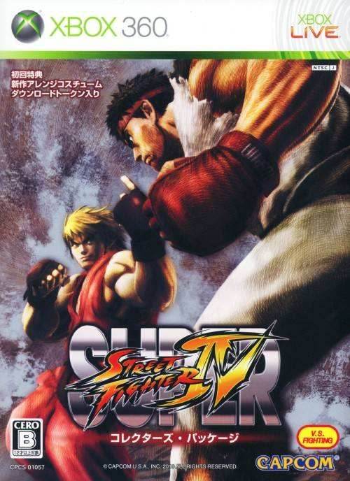 Super Street Fighter IV: Collectors Package [Japan Import] (Xbox 360) - Game Only