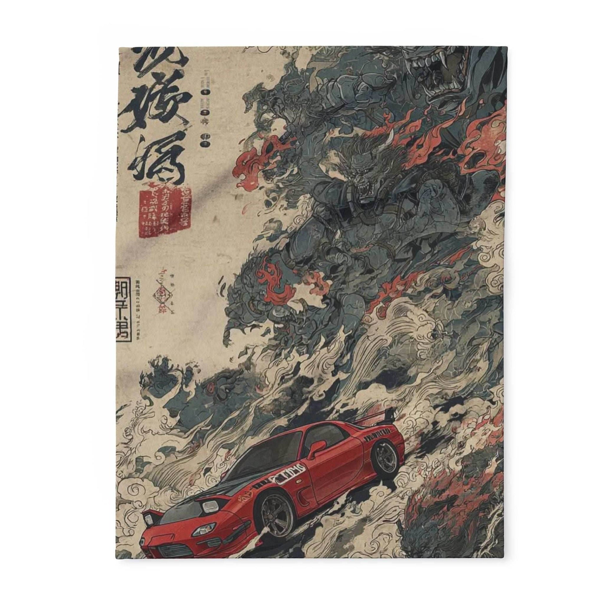 Japanese Art Car Arctic Fleece Blanket, Cozy Throw Blanket, Automotive Decor, Car Lover Gift, Comfortable Bedding, Unique Home Decor - 30'' × 40''