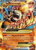 M Camerupt EX XY198/211 - XY Promos Holofoil
