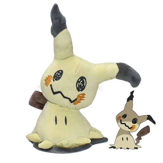 13" Pokemon Sun & Moon Kawaii Mimikyu Plush Doll Anime Pocket Monster Quality Soft Stuffed Animal Toy Great Gift for Kids