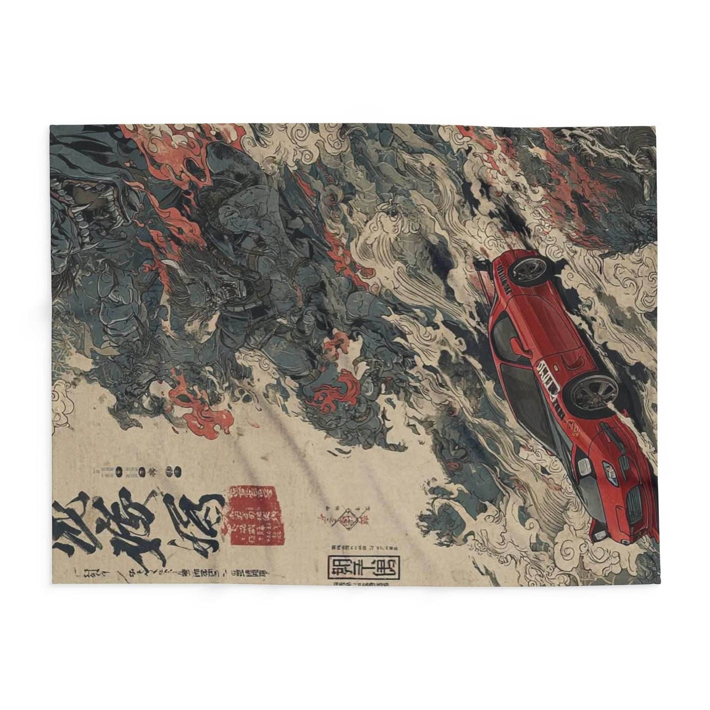 Japanese Art Car Arctic Fleece Blanket, Cozy Throw Blanket, Automotive Decor, Car Lover Gift, Comfortable Bedding, Unique Home Decor - 30'' × 40''