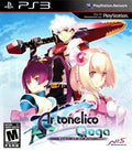 Ar tonelico Qoga: Knell of Ar Ciel (Playstation 3) - Game Manual Only