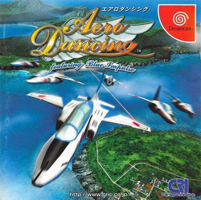 AeroDancing Featuring Blue Impulse [Japan Import] (Sega Dreamcast) - Game Manual Only