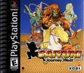 Saiyuki: Journey West (Playstation) - Game Manual Only