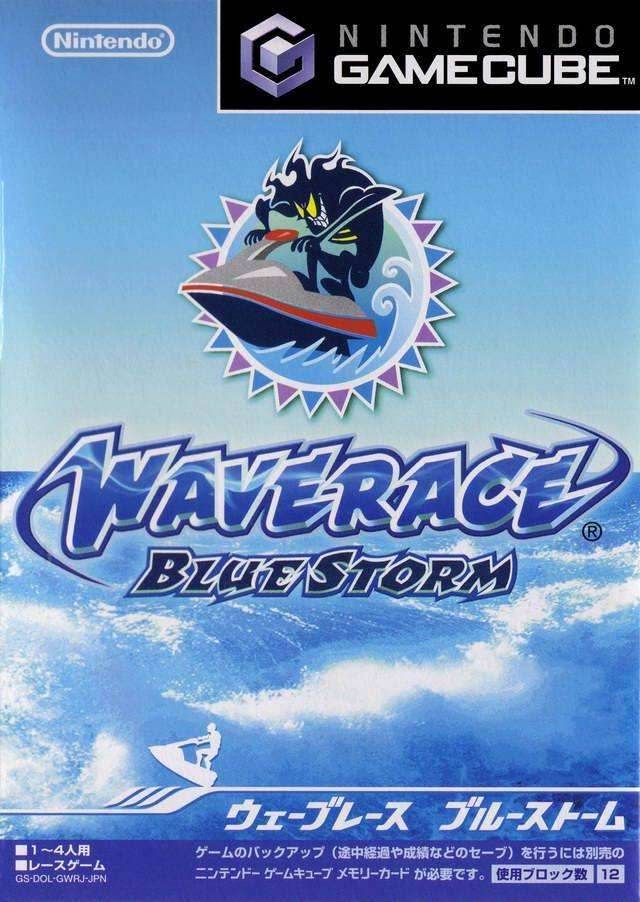 Wave Race: Blue Storm [Japan Import] (Gamecube) - Game Manual Only